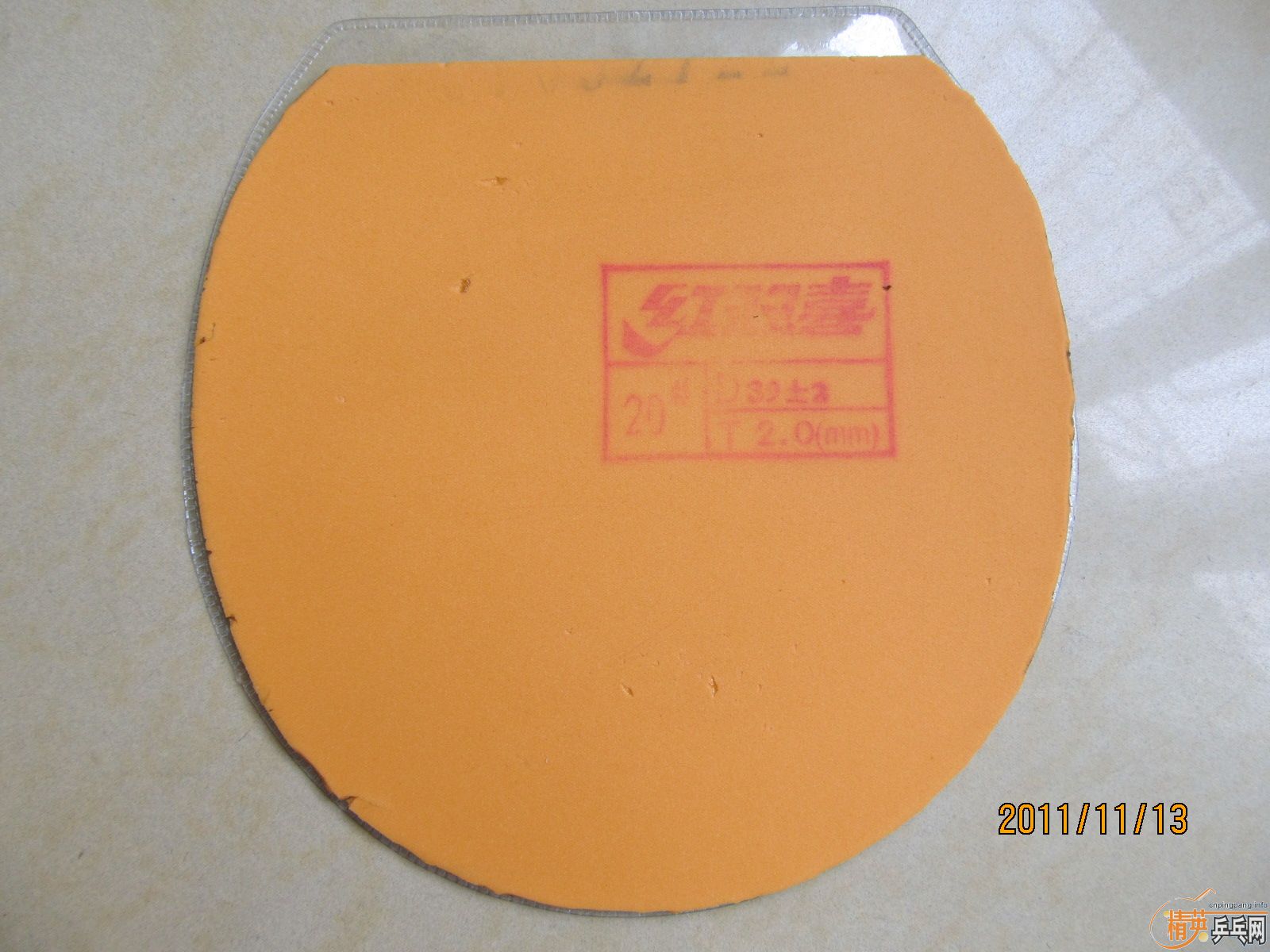 ��ɫ�����ֱ���׽�