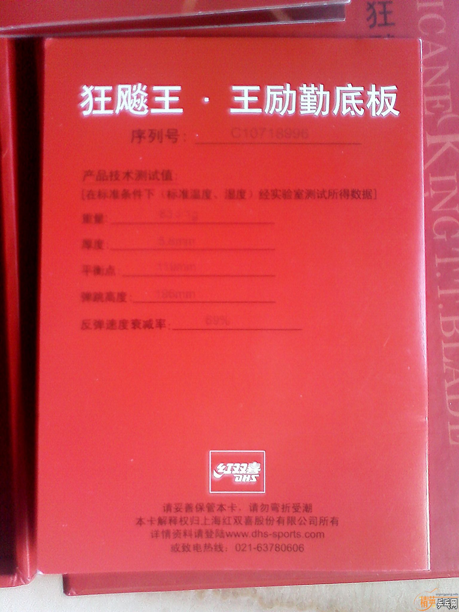 07�����--------���ݳ���