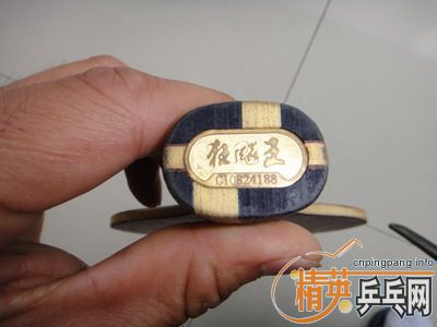 ��08�����ۿ����520����QQ799914079