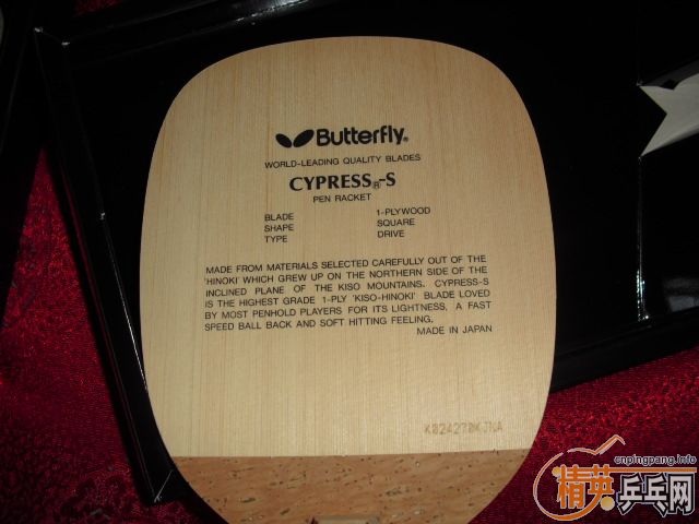 ԺCYPRESS-A10.5׾