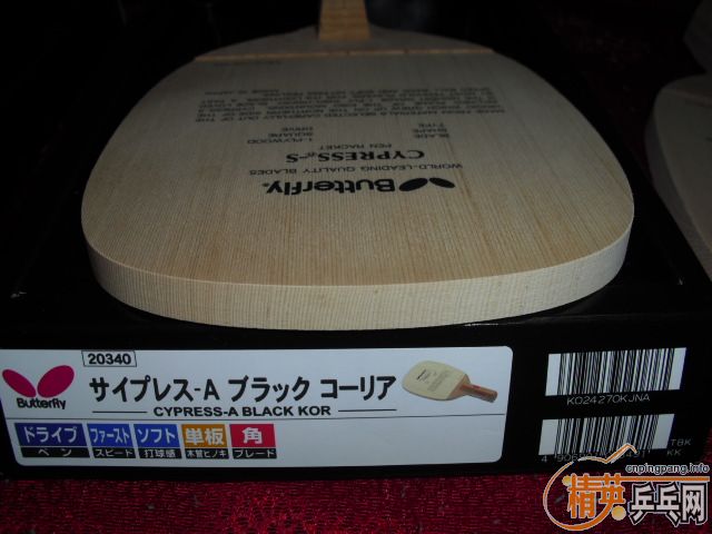 ԺCYPRESS-A10.5׾