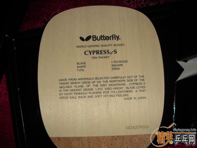 ԺCYPRESS-A10.5׾