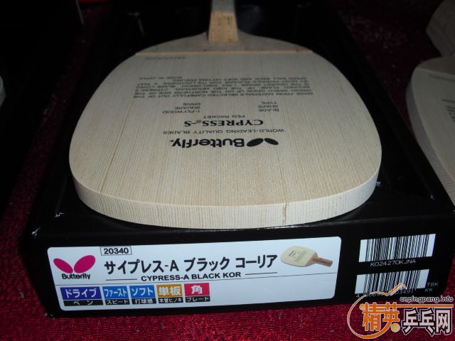 ԺCYPRESS-A10.5׾
