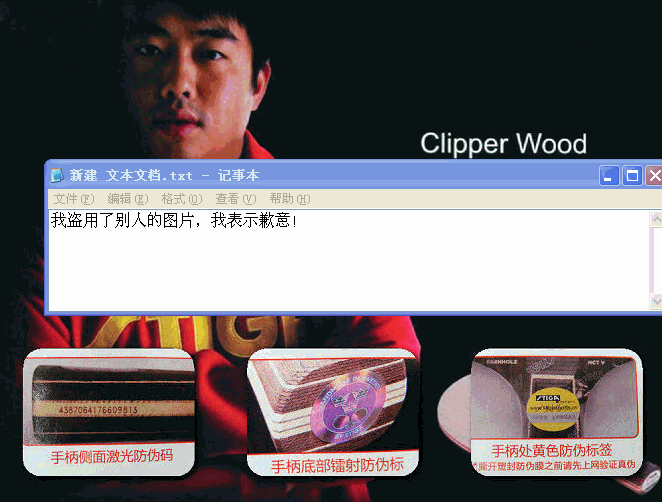 °cl-CR-WRB
