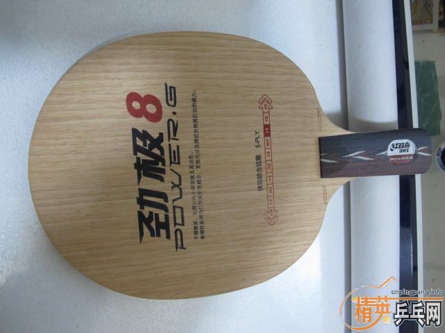 ֧���� ���ϻ�cl�� ����辢��8