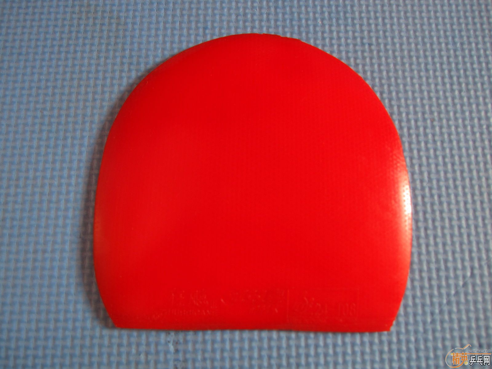 �ѳ����������� ʡ�� ������������