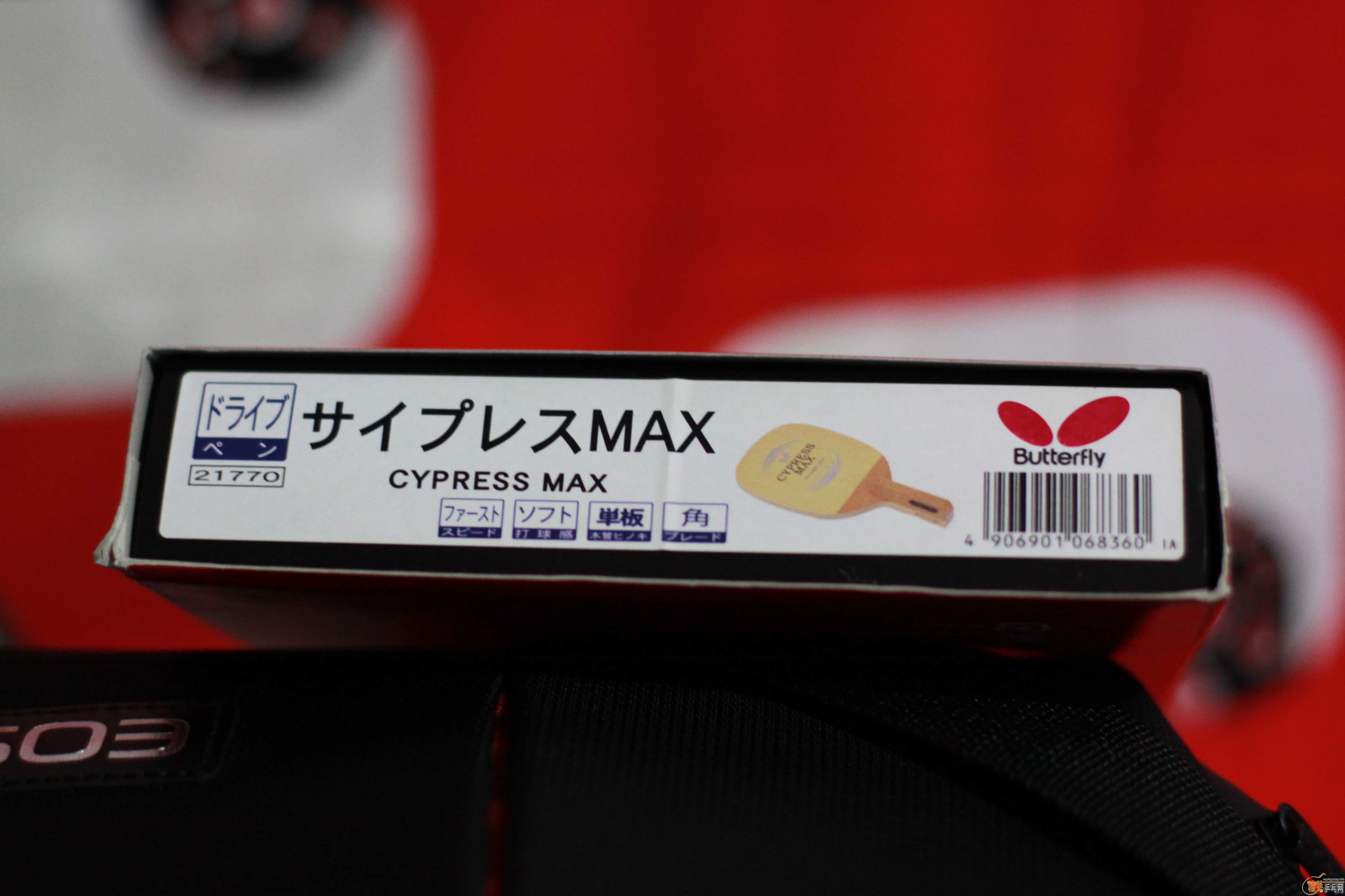 ���ۺ����հ�cypress-max