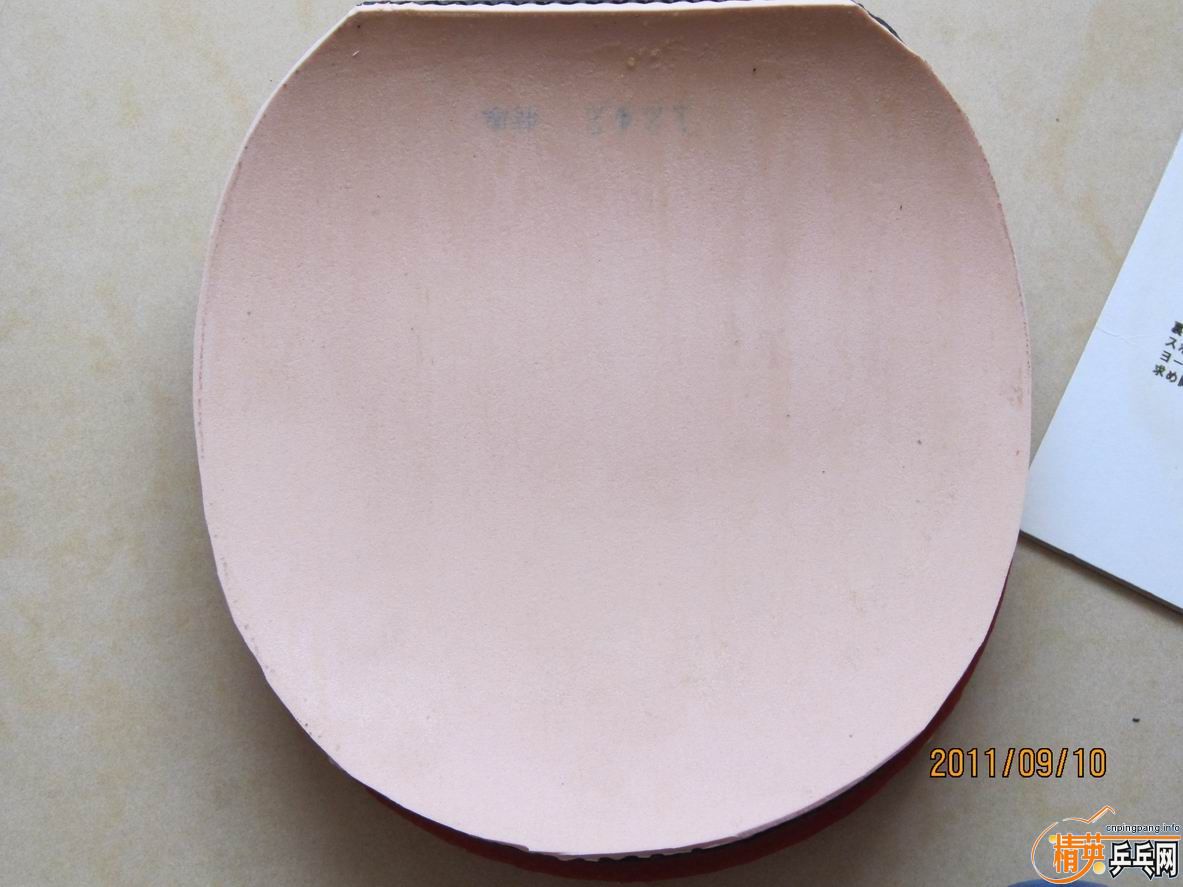 �����ֺ�ɫ������һ�飨��ֱ�����������ѱ���