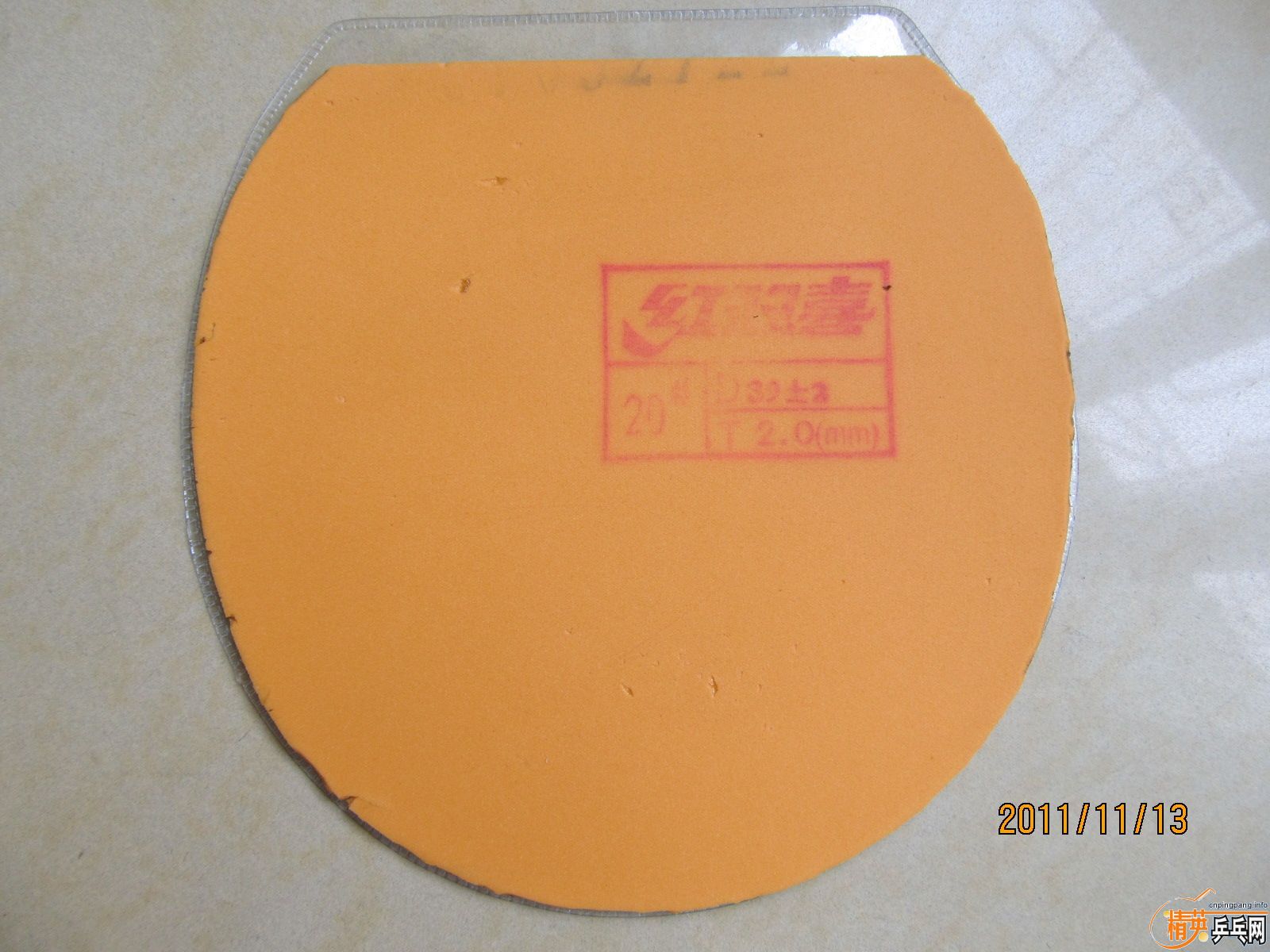 ��ɫ�����2.0����׽���ֱ�壩