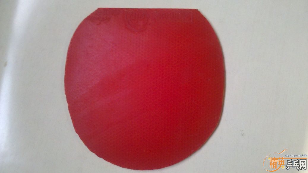 �ѳ� ------��ӹת