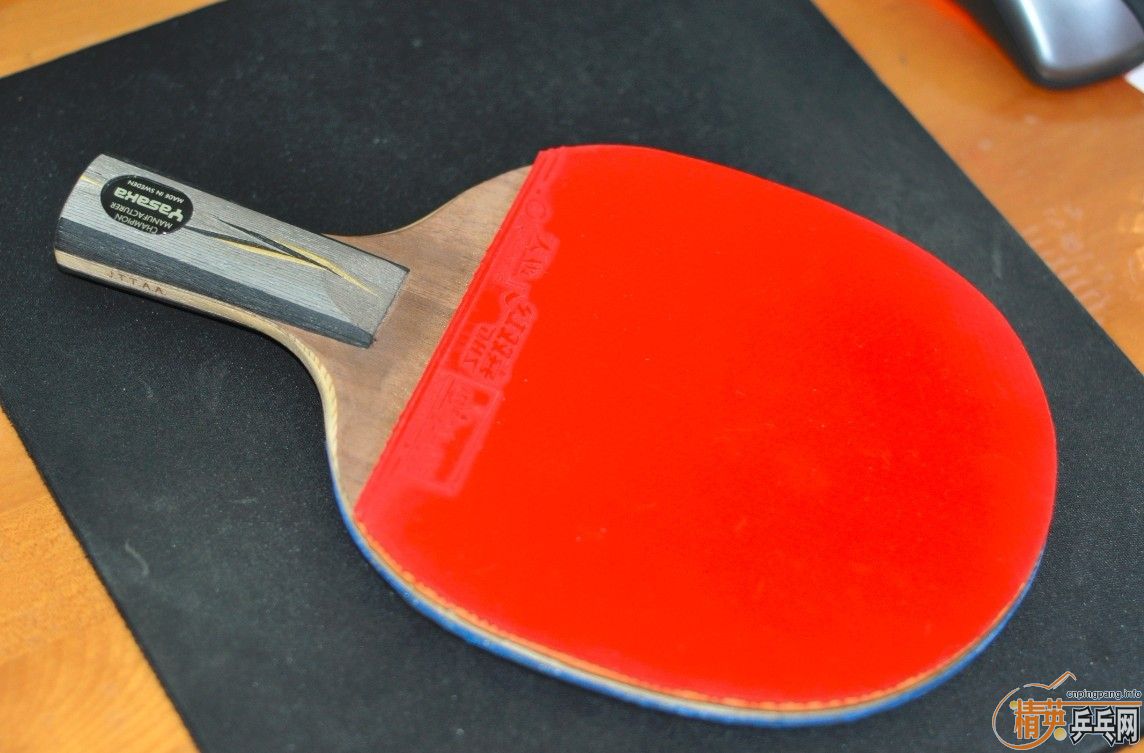 ��90��YEO+�켫2