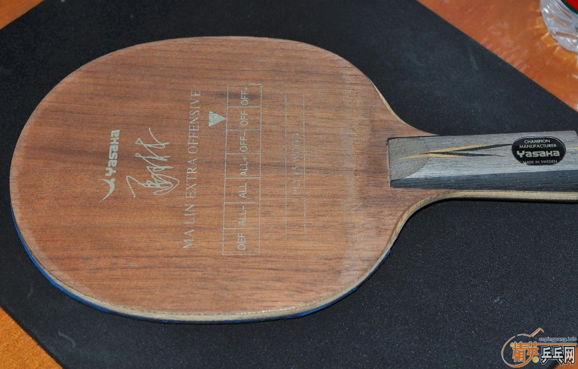 ��90��YEO+�켫2