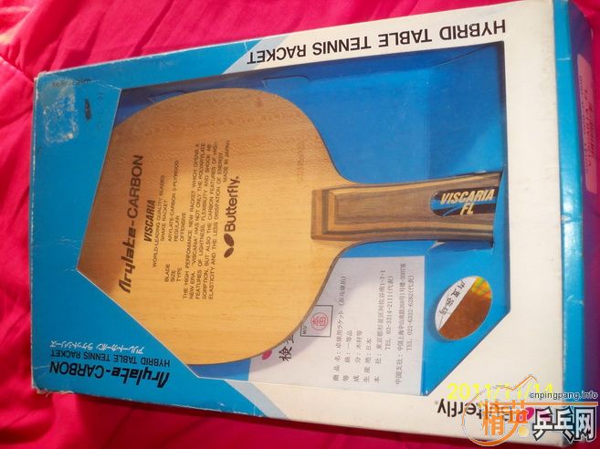 �л� ����G��VIS FLһ�� 95��