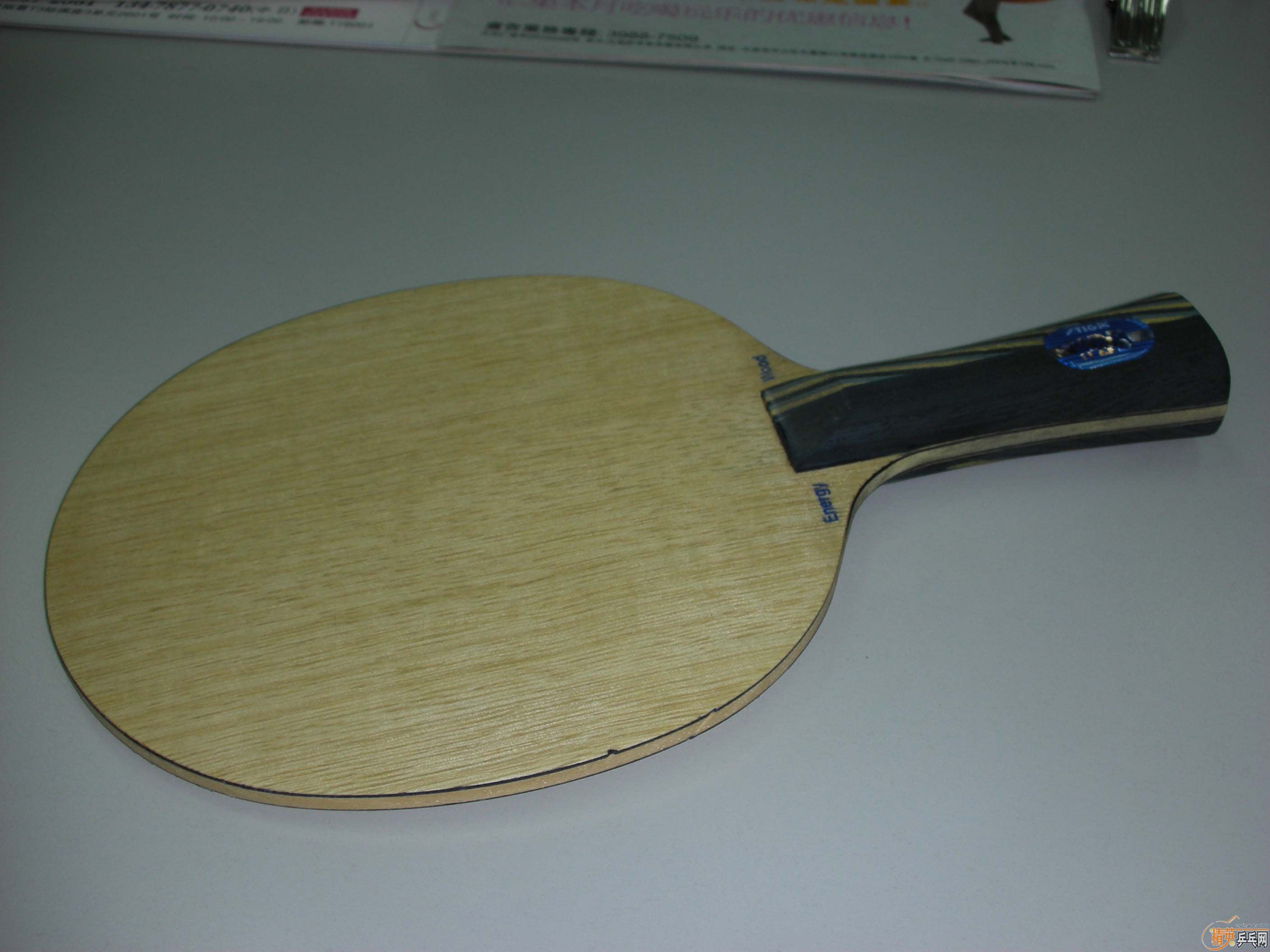 ����ڣ������ˣ��л�EG 91G 220��˳��