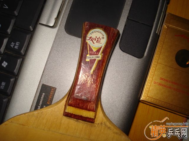 ������ֱ�� 65����