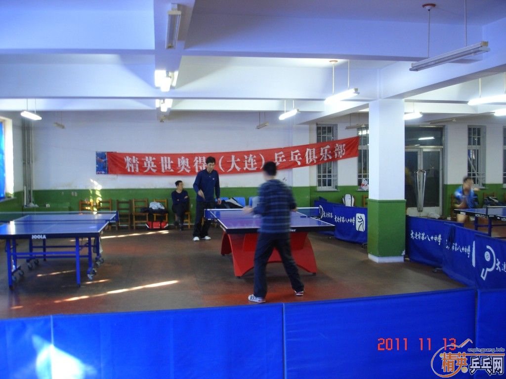 [ԭ]ӢµãƹҾֲ201111613ռϼ ߣ