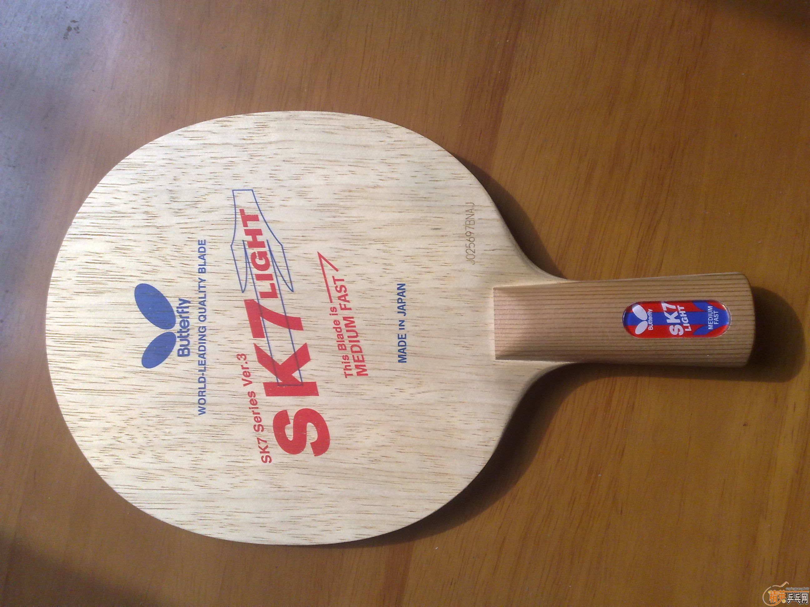 ������SK7 LIGHT����380 �ɵ�