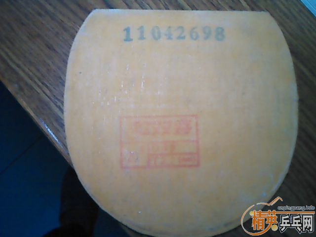 ��������P700+�˲��¿�3 �����180Ԫ ��֧����