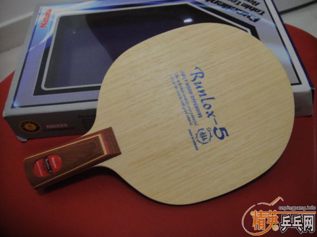 �����ѿ�R5--------------�ѳ�------��ӹת