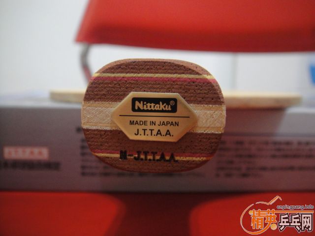 �����ѿ�R5--------------�ѳ�------��ӹת