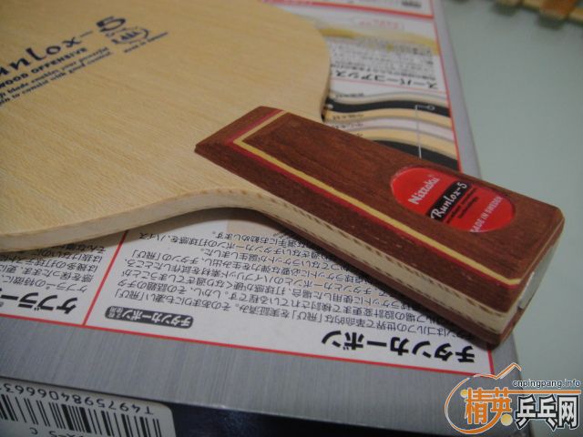 �����ѿ�R5--------------�ѳ�------��ӹת