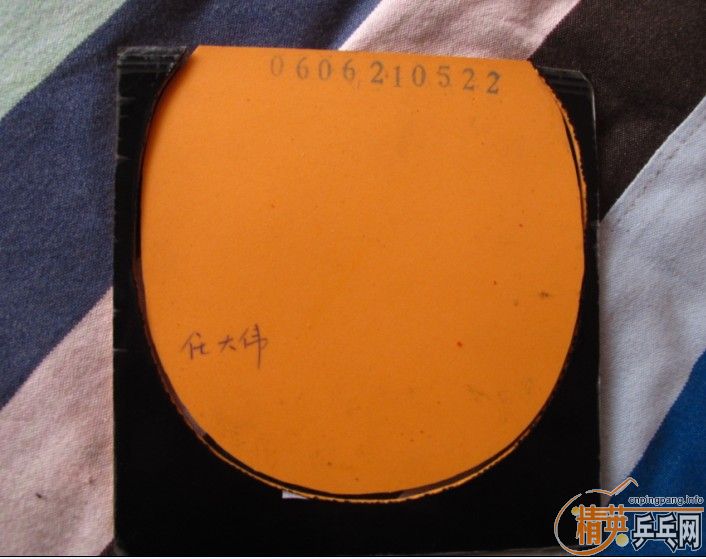 ���ճ����źý�Ƥ��1����ɫֱ��������2����ɫsriver{����Ʒ}��3����ɫʮ�־�EX;4:Ѫ��470 MAX��5:07��41�Ⱥ�ɫʡ��