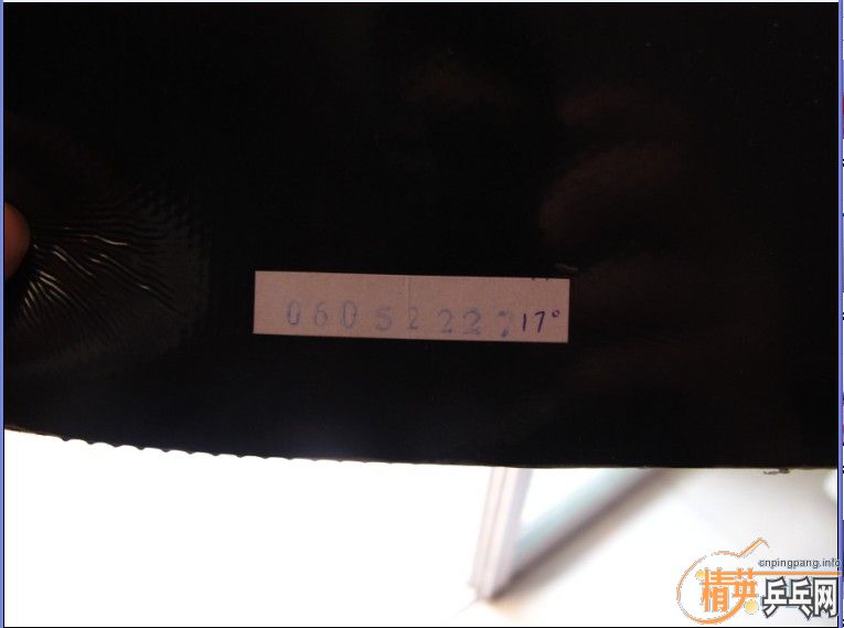 ���ճ����źý�Ƥ��1����ɫֱ��������2����ɫsriver{����Ʒ}��3����ɫʮ�־�EX;4:Ѫ��470 MAX��5:07��41�Ⱥ�ɫʡ��