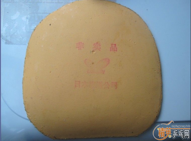 ���ճ����źý�Ƥ��1����ɫֱ��������2����ɫsriver{����Ʒ}��3����ɫʮ�־�EX;4:Ѫ��470 MAX��5:07��41�Ⱥ�ɫʡ��