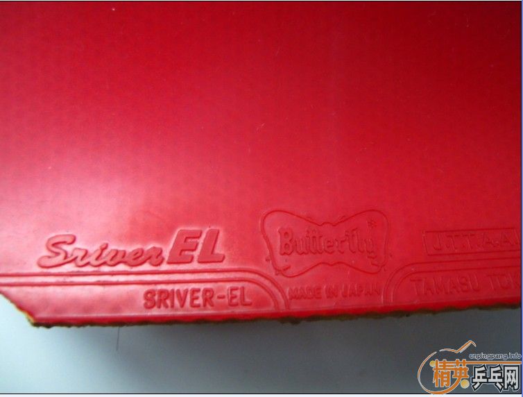 ���ճ����źý�Ƥ��1����ɫֱ��������2����ɫsriver{����Ʒ}��3����ɫʮ�־�EX;4:Ѫ��470 MAX��5:07��41�Ⱥ�ɫʡ��