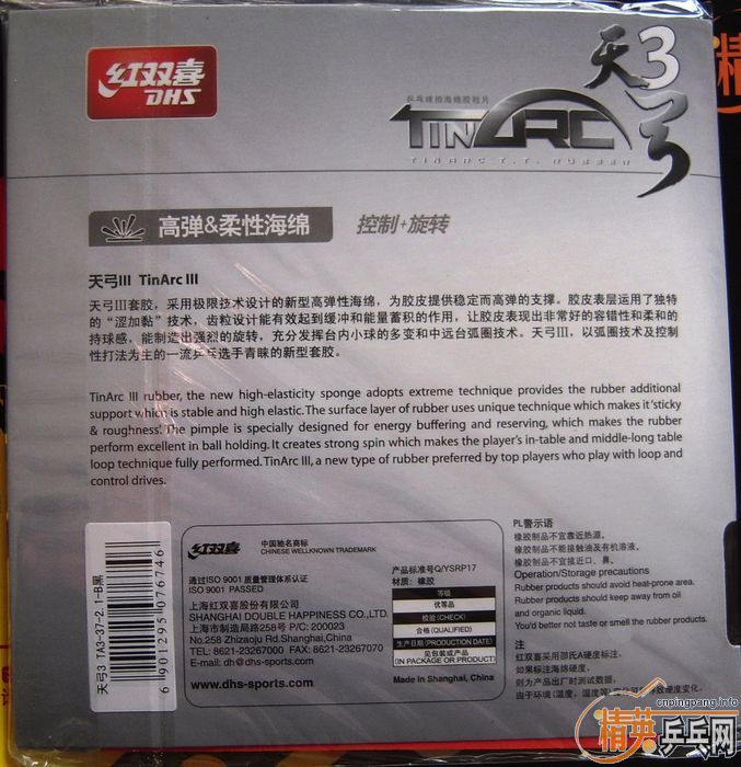 j6gFXIxN.jpg