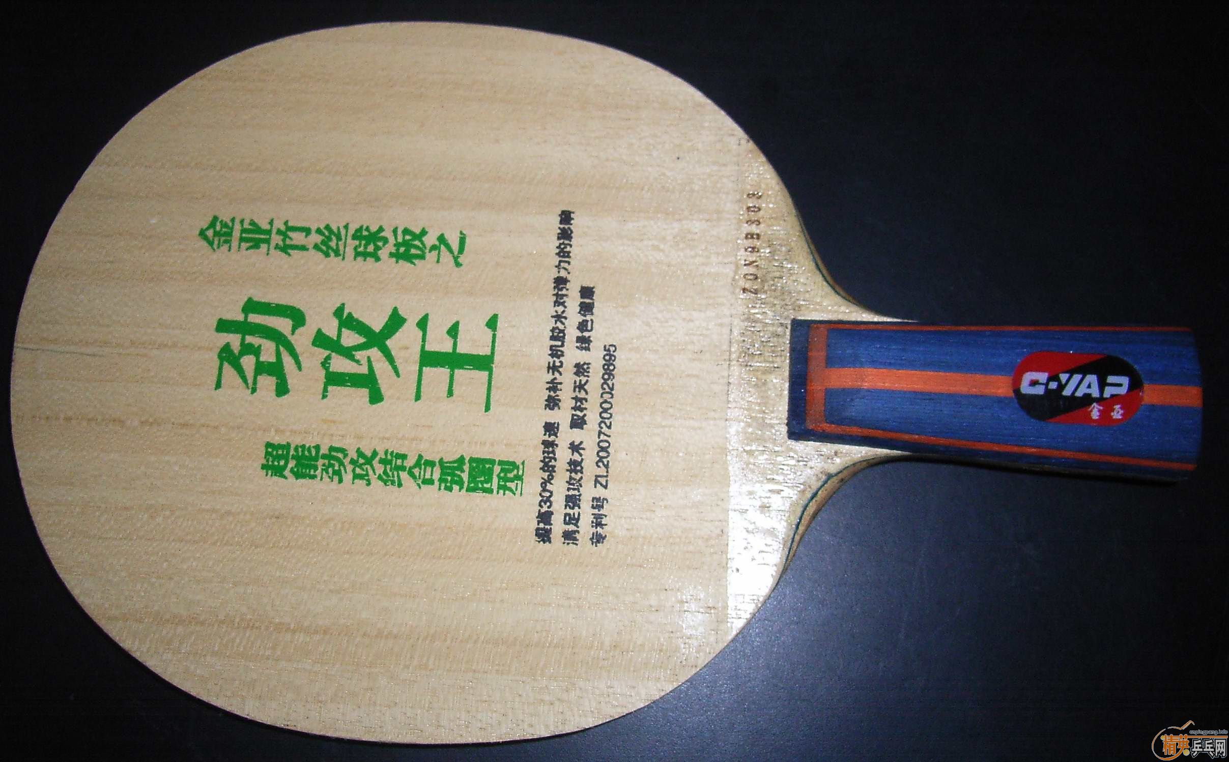 ���Ǿ����������ǻ�Ȧ��