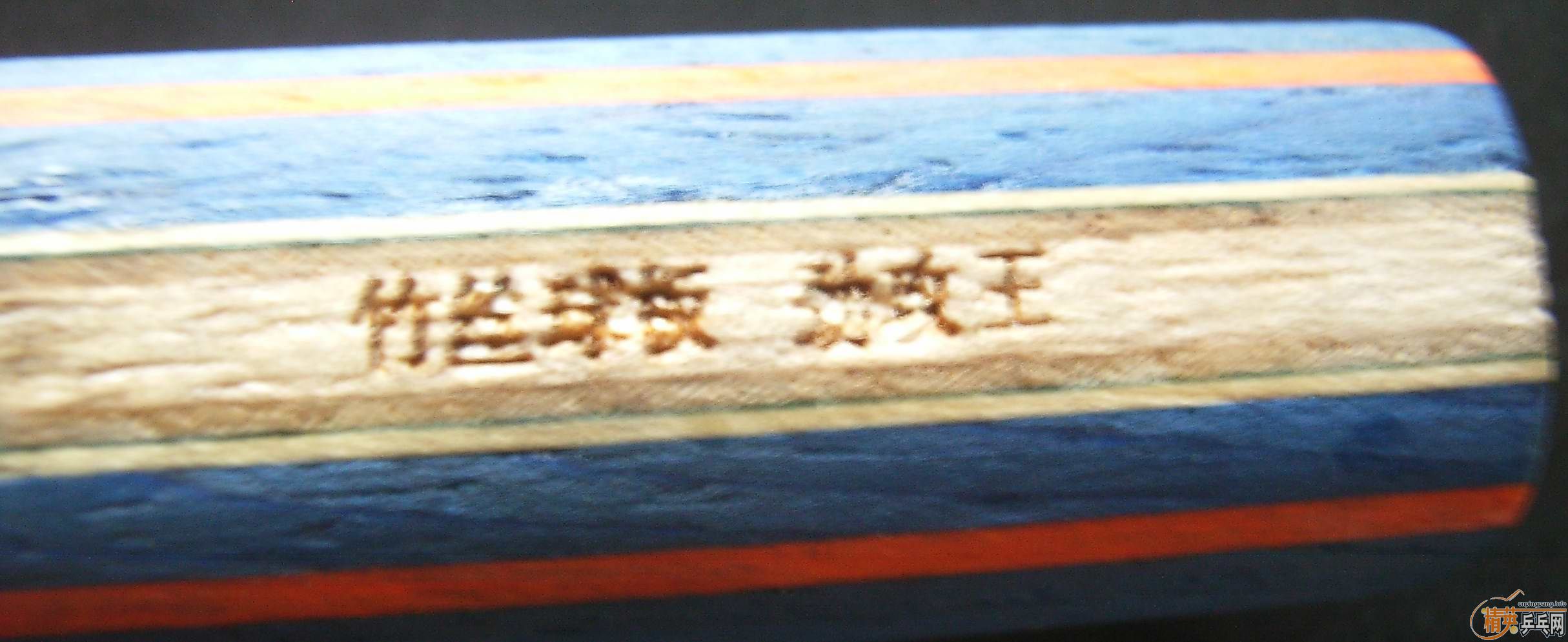 ���Ǿ����������ǻ�Ȧ��