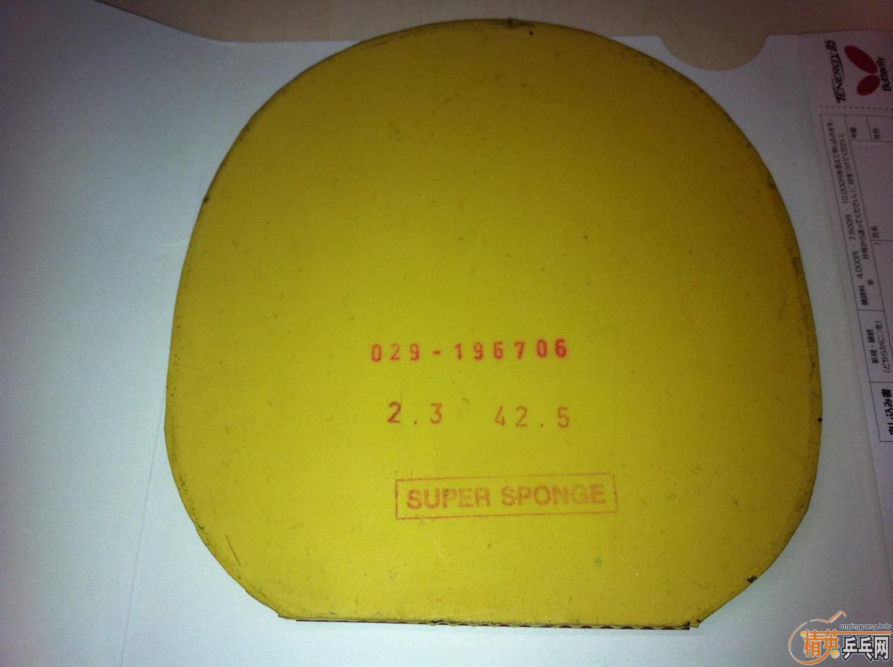 ���Ÿ��ӣ����¿��������Ÿ��ӣ����¿��������ײ˼۳�������ý�Ƥ����Ԫ���£��뿴�������ײ˼۳�������ý�Ƥ����Ԫ���£��뿴����ͺͳߴ硣ȫ�Ǻ�ɫ������