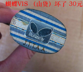 �ѳ�����������ߣ� -----��ӹת