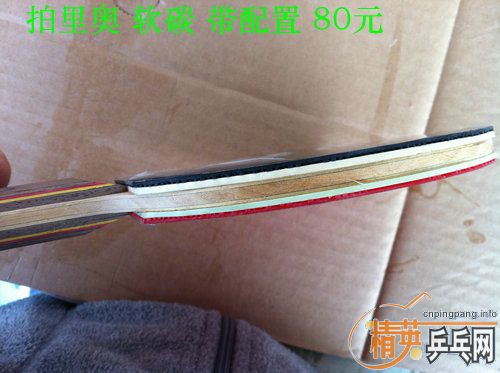 �ѳ�����������ߣ� -----��ӹת