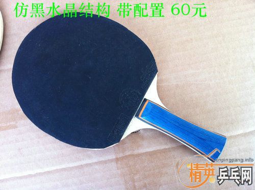 �ѳ�����������ߣ� -----��ӹת