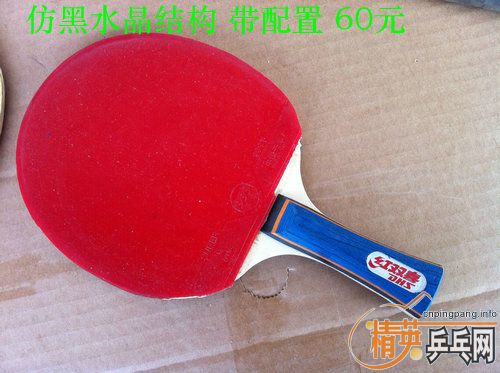 �ѳ�����������ߣ� -----��ӹת