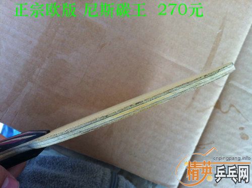 �ѳ�����������ߣ� -----��ӹת