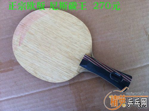 �ѳ�����������ߣ� -----��ӹת