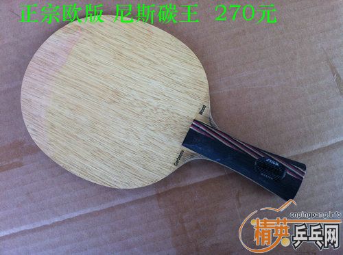 �ѳ�����������ߣ� -----��ӹת