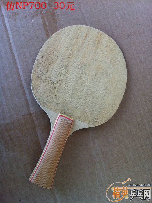 �ѳ�����������ߣ� -----��ӹת