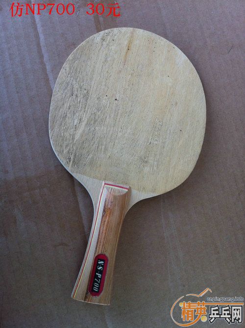 �ѳ�����������ߣ� -----��ӹת