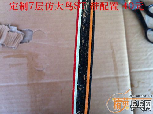 �ѳ�����������ߣ� -----��ӹת