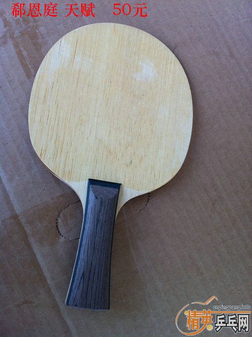 �ѳ�����������ߣ� -----��ӹת