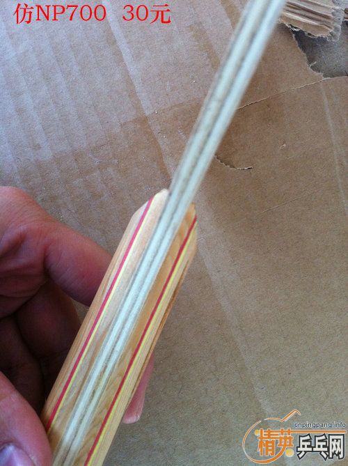 �ѳ�����������ߣ� -----��ӹת