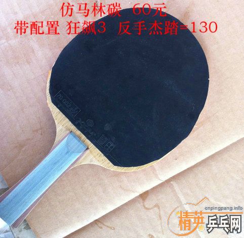 �ѳ�����������ߣ� -----��ӹת