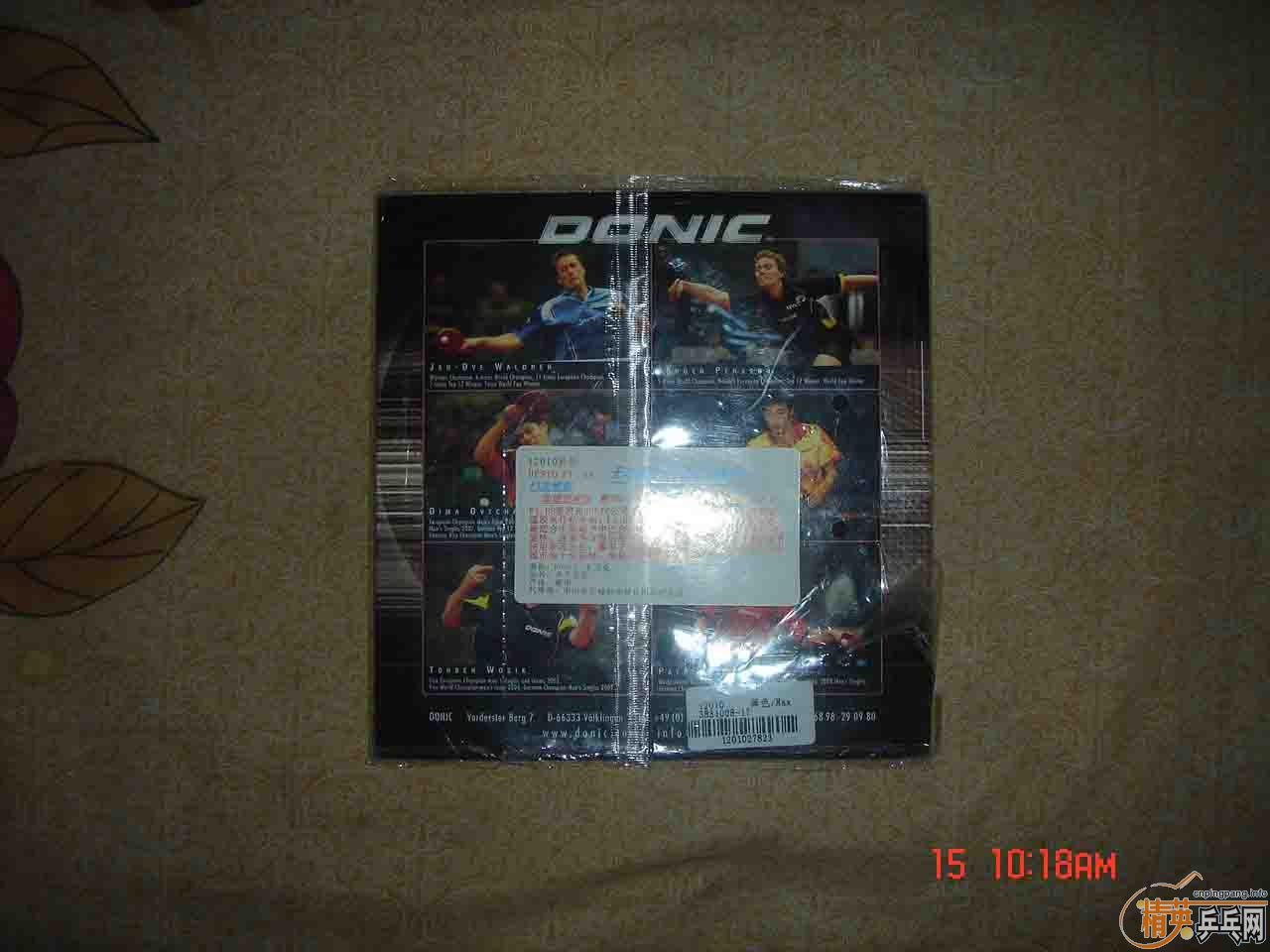 ֧�������������Ʒ�л������F1 HS��Ӳ�׽���һ��һ��