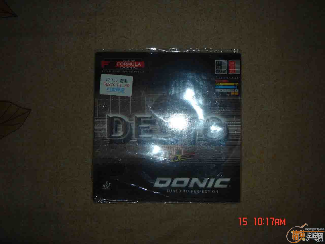 ֧�������������Ʒ�л������F1 HS��Ӳ�׽���һ��һ��