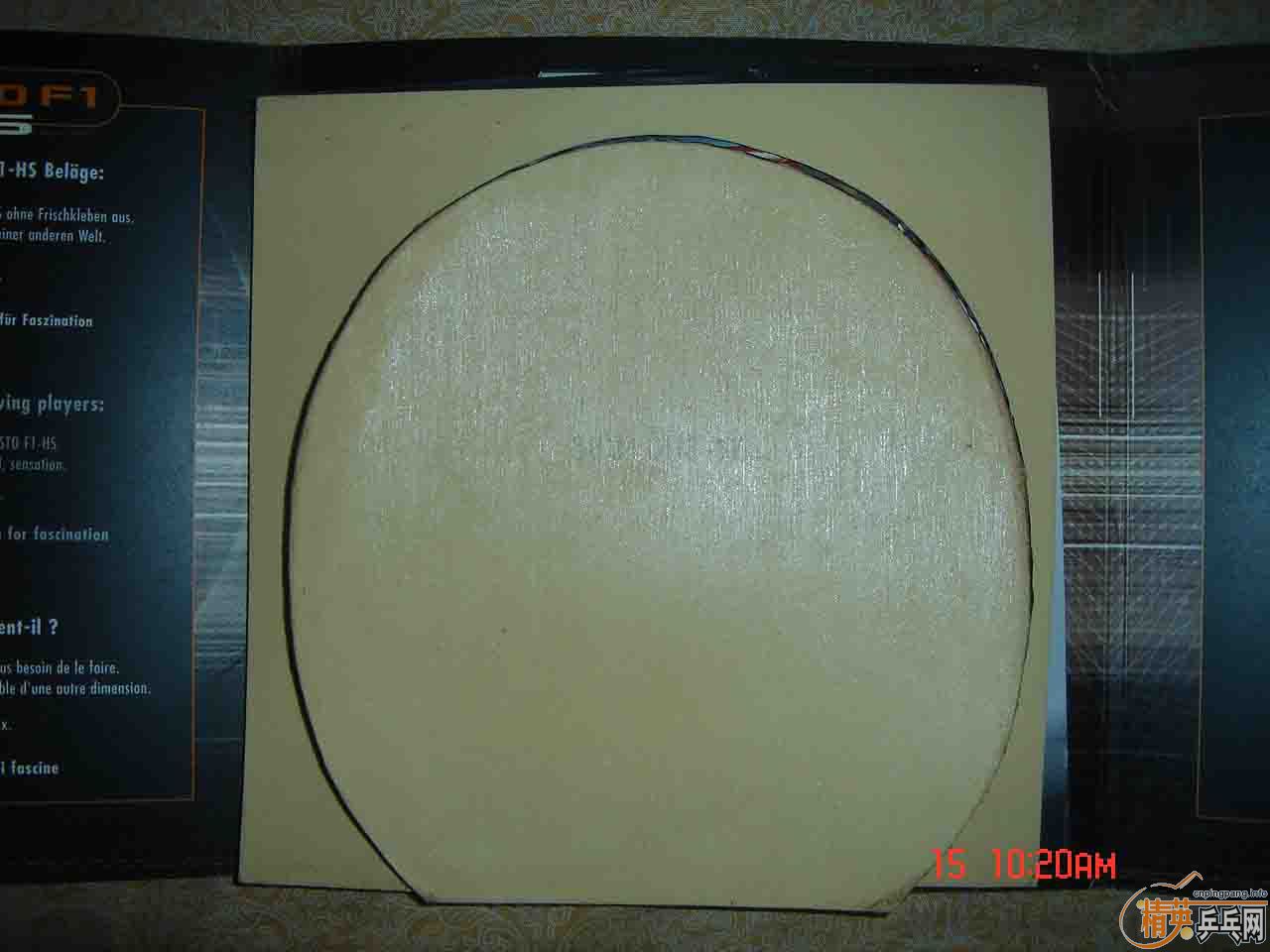 ֧�������������Ʒ�л������F1 HS��Ӳ�׽���һ��һ��