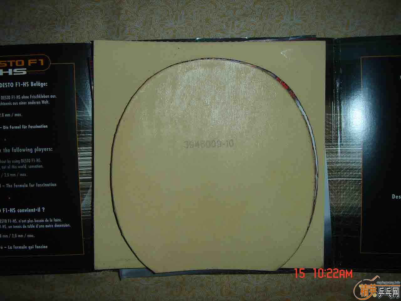 ֧�������������Ʒ�л������F1 HS��Ӳ�׽���һ��һ��